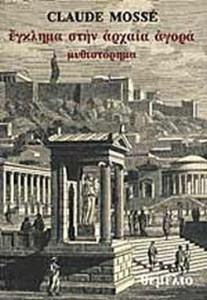 27e4d79b-cb0d-49d8-81aa-185bd48eea6f6