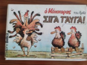 2810bd32-aac1-4742-a9de-fff3fe018774