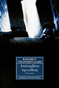 295e2efe-d896-4ba7-83be-f51751276aa1