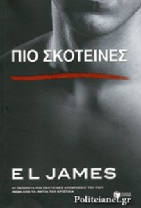 2DE5723408B9BD2C0BC793E6D9BCCF14