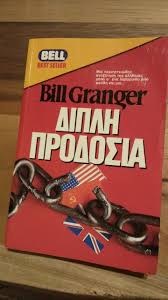 2_000351