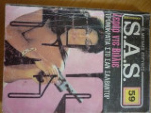 2c8df33d-4c59-41e5-84b0-b145785d07b4