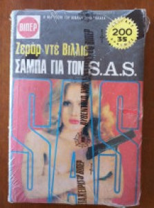 2cae263e-d3bf-4404-8c92-77da509794a82