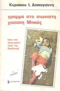 2cbdb3f5-ce66-434a-bbe2-c7d0653bb2727