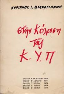 2cbdb3f5-ce66-434a-bbe2-c7d0653bb2728