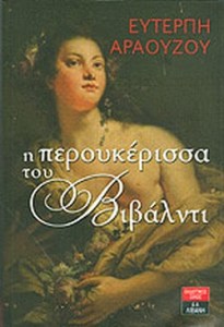 2e5901d7-41f9-492f-87e9-b3031b4ad1c1