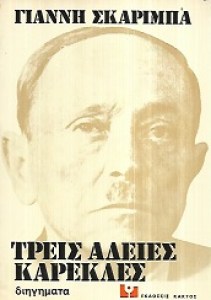 2uZqp7Ta1TKFfvstp9YdNfXf6h3Whb85