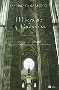 310580a9-aaa0-4b11-9720-35dd25565bf6