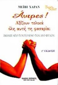 31e99414-16eb-4495-9905-485269fe3d667