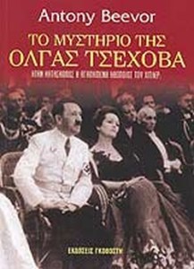 31e99414-16eb-4495-9905-485269fe3d66