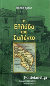 32C18CA16AD2E96ADB2D9F8103066CB7