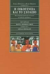 34c0bbb0-dce6-4607-a34b-99a6c6eb3d41