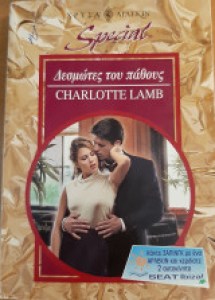 35961d99-fa6a-41b2-ab51-36c22327f992