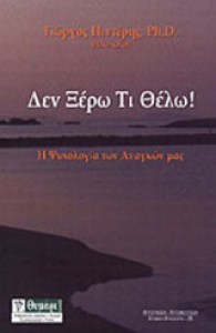 35db87d6-d1c8-4ddf-929f-2741e047e403