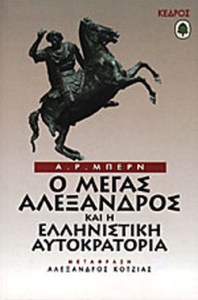 369f0001-222f-4eb1-9254-9bb99592fd44