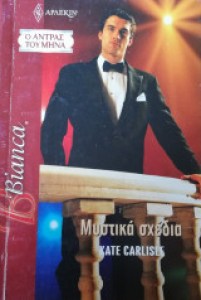 372cd881-d95c-4ba1-a1a9-ce4085fdc035