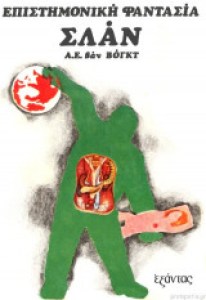 37a97c4e-c991-4a62-a9a8-3d89eefd7695