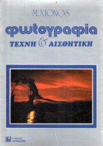 396e792e-6bea-49c0-8f79-07c06f507900