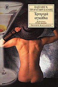 39b382c0-e9c9-4e73-afc9-cd7edd72c027