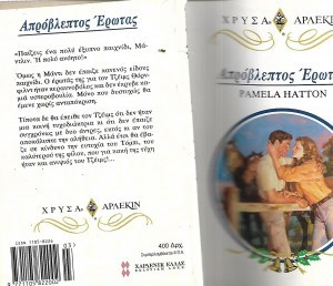 3CE06FA21EE3DD9D3B8B90EE4D3E767F9