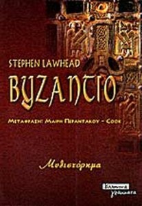 3a279784-9096-4ff9-b904-26f2a9fba16c8