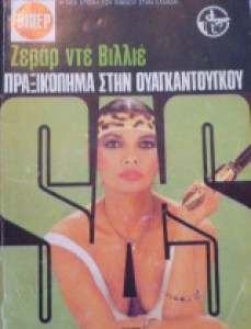 3c157a88-c512-4ed3-b7dc-317ef11beead