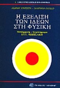 3c50d742-32b1-47d4-b3cd-501211ec17d7