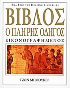 3d0a5a2a-d052-44a8-b219-60114057cef9