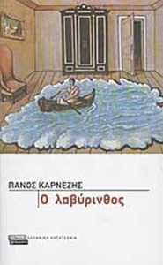 3d3aca30-17cb-4840-bc0b-0da338b2b04b