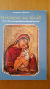 3d670178-c7a3-4347-85df-46318d194c92