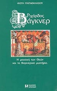 3f35a553-bdb1-43f6-a425-16da7d17a9ad