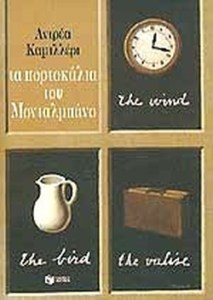 3fece77c-8476-41a7-a8b9-a0212ee3f967