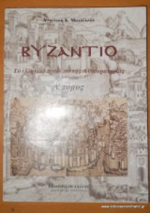 42895032-e1b1-4573-888b-d2231b732f3e