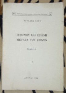 43df8171-29f3-4c1c-947e-12fd9b2a9315