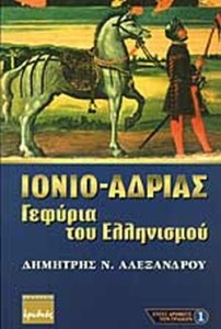 45a0a121-fa2e-4be8-87b5-4d0e1fe4103c