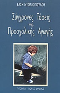 4758890f-ac79-4ae1-80da-b558f6bb9c8f