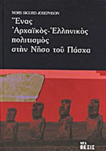 475967f5-c6ca-4517-a1c6-5729ecad511f