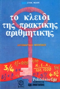 47CF70BF7AB289884E809D367C7FE0DF