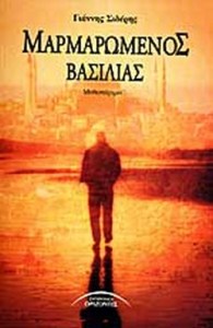 48b2770e-d908-4d0e-857e-eb59b2b67107