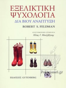 4B89B6CA58D71398D42E8EA0C4EBC73D