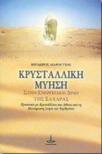 4a2fb4b3-eded-4072-bd9b-ea753a952101