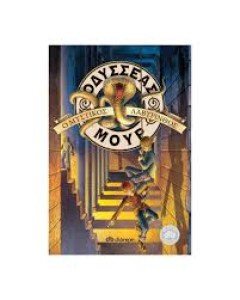 4a5ec5ff-9048-4c94-a9db-e0aa5d15b7db