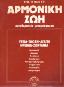 4b623e54-66fb-4300-b32d-b5a37ff31534