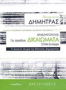 4ca7cce1-8bff-4bb2-a323-5410a2bcf7fe