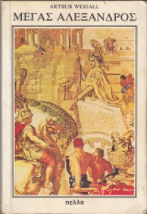 4d79358b-55da-4405-970a-92e518fe56ab