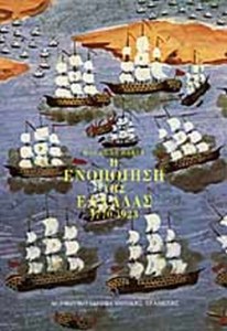 4d8f3daf-66c3-4911-8b08-9b434a389891