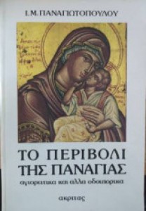 4de7a5a1-2a45-41f3-86ae-b9e1f5a031f2