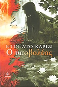 4e13064b-70fc-48d7-a885-ee8103dfdda9