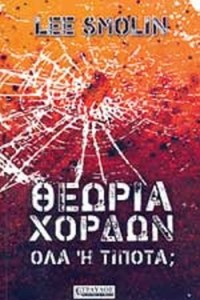 525ffee6-8e0d-4031-aced-a313dc286856