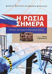 54cf1518-f36b-4770-8894-4d4575ea3b97